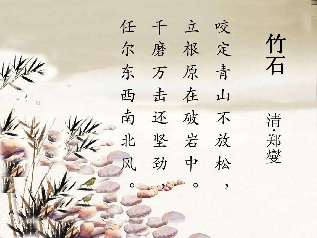 华佗请留步手游bt版下载
